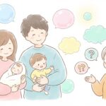 育児警察の対策完全ガイド | しつこい口出しを上手にかわす方法