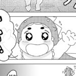 【4コマ漫画①】ベイビーザウルス 登場！