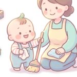 3歳のお手伝いできること一覧 | 楽しく始めるコツと声かけ