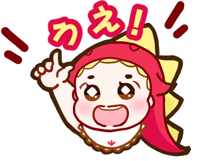 トップへ戻る