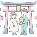 安産祈願いつ行く？戌の日カレンダーと服装マナー