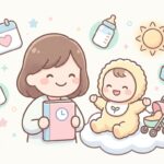 保活はいつから？スケジュールと加点のコツ