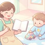 保育園連絡帳の書き方 | 先生に伝わる例文集