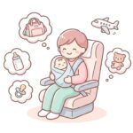 赤ちゃん連れ飛行機完全ガイド | 座席・持ち物・耳抜き