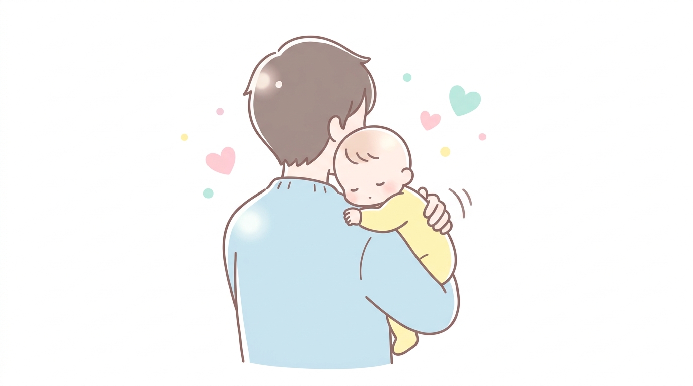 赤ちゃんを縦抱きにして肩に頭を乗せ、優しく背中をトントンと叩いている父親の後ろ姿