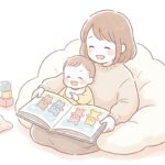 1歳の絵本読み聞かせ | コツと続け方完全ガイド