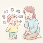 2歳の言葉の爆発期 | 楽しむ親子コミュ術