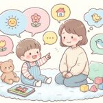 3歳の言葉の発達目安 | 会話を楽しむ関わり方完全ガイド