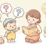 3歳なぜなぜ期の答え方 | 好奇心を伸ばす対応術