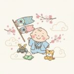 こどもの日の祝い方 | 由来と楽しむアイデア集
