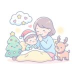 クリスマスを子どもと楽しむ過ごし方とサンタの伝え方