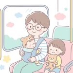 子連れバス移動完全攻略 | ぐずり対策と持ち物術