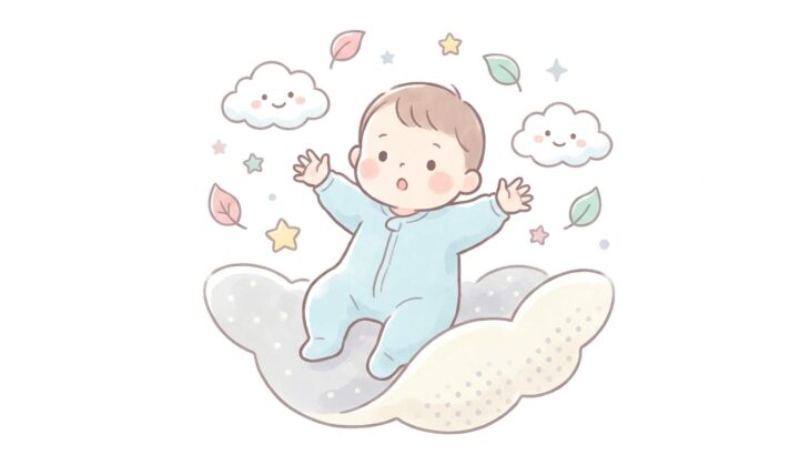 モロー反射とは？びっくり反射の時期と理由