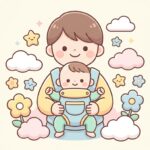 抱っこ紐前向きはいつから？月齢別の使い方完全ガイド