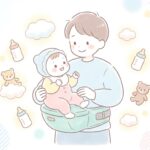 ヒップシートはいつから？月齢別の使い方と選び方