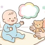 赤ちゃんの初めての言葉はいつ？発語を促す関わり方