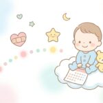 赤ちゃんの予防接種スケジュール完全ガイド
