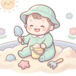 1歳の砂場遊びデビュー | 安全に楽しむコツと遊び方