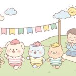 3歳の運動会デビュー | 練習と当日の楽しみ方ガイド