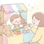 3歳のお店屋さんごっこ | やりとりを楽しむ広げ方