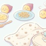 離乳食さつまいも完全ガイド | 月齢別調理法
