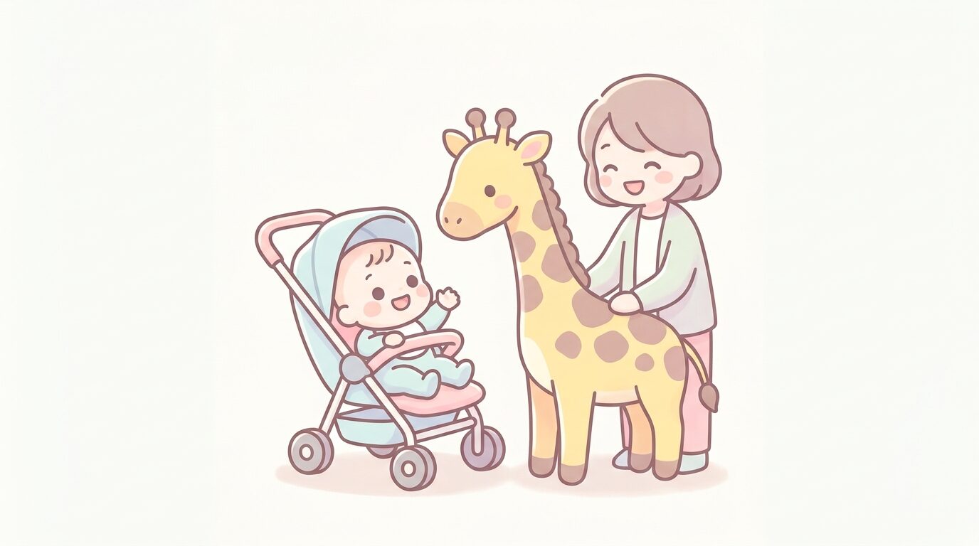 ベビーカーに乗った1歳くらいの赤ちゃんがキリンを見上げて笑顔になっている動物園の様子
