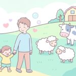 子連れ牧場デビュー | 0〜3歳ふれあいのコツ