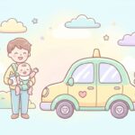 子連れタクシー完全ガイド | 安全な乗り方と予約のコツ