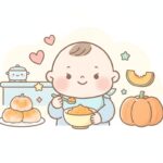 離乳食のかぼちゃ | 冷凍活用と月齢別レシピ