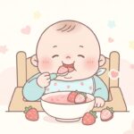 離乳食のいちご | いつから？種と酸味の対処法