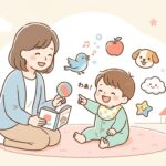 1歳半の言葉の目安は？単語数や発達を促す楽しい関わり方を解説