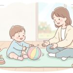 1歳児のボール遊び完全ガイド | 運動能力を伸ばす遊び方