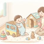1歳のダンボール遊び完全ガイド | 安全な手作りおもちゃ