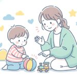 2歳「これなに？」質問期の答え方 好奇心を伸ばすコツ
