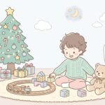 3歳クリスマスプレゼント選び方 | 長く遊べる決定版