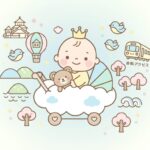 滋賀の子育てしやすい街8選 | 京阪アクセス比較