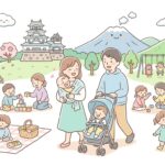 熊本で子育てしやすい街8選 | 支援制度も紹介