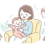 3歳までの育児費用ガイド | 年齢別内訳と節約術2026