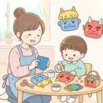節分の鬼のお面と豆入れ | 親子で楽しむ簡単工作