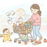 子連れ買い物あるある スーパーの試練と乗り切り方