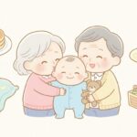 祖父母あるある|孫に甘い実家エピソード集【保存版】