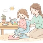 子どもの正しい座り方 | 姿勢対策の教え方【2026年版】