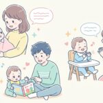 赤ちゃん語りかけ実例 | 月齢別の話しかけ方完全ガイド