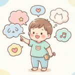 2歳児の語彙数の目安と会話が増える関わり方【2026年版】
