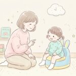 2歳のトイトレの誘い方 | 声かけとタイミングのコツ【2026年版】