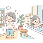 3歳のひらがな表活用法 | お風呂と壁で楽しく覚えるコツ