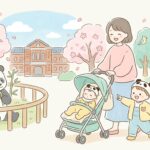子連れ上野動物園ガイド | 0〜3歳児モデルコース