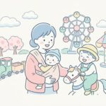 子連れよみうりランド | 0〜3歳が乗れる乗り物ガイド