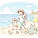 子連れ海水浴デビュー | 0〜3歳の持ち物ガイド