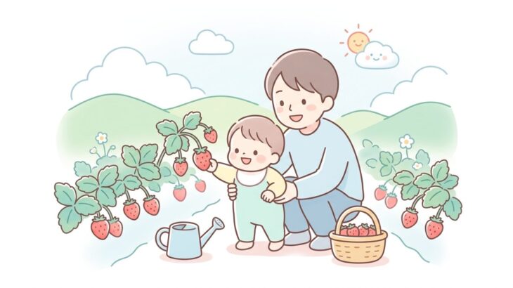 子連れいちご狩りガイド | 0～3歳の時期と農園選び
